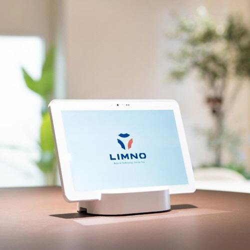 リムノ 業務用標準Androidタブレット Funity GMS非