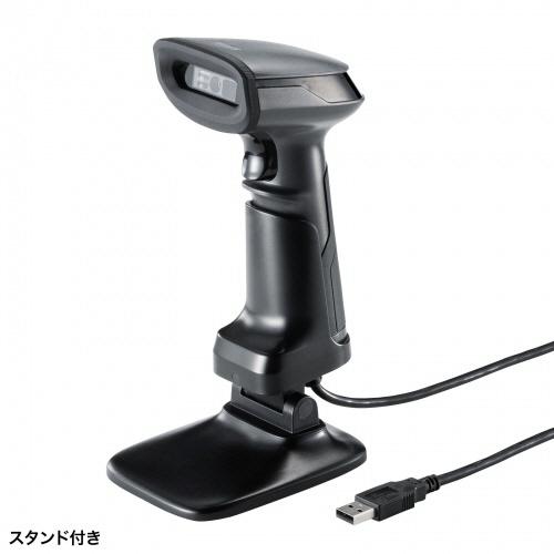 ２次元バーコードリーダー（スタンド付き・ＱＲコード対応）　ＢＣＲ−２Ｄ１０ＧＹ　１台（お取寄せ品)_2