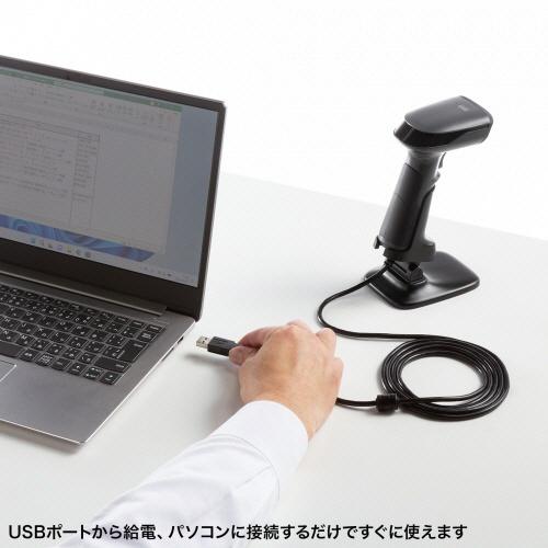 ２次元バーコードリーダー（スタンド付き・ＱＲコード対応）　ＢＣＲ−２Ｄ１０ＧＹ　１台（お取寄せ品)_3