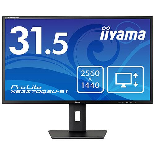 iiyama ProLite 31.5インチ XB3270QS ディスプレイ ⑤ iiyama ProLite 31．5型ワイド液晶ディスプレイ ブラック