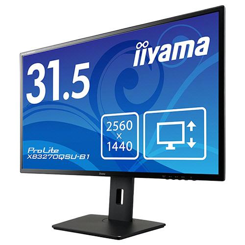 iiyama ProLite 31.5インチ XB3270QS 液晶モニター ③ Amazon.co.jp: iiyama モニター ディスプレイ 31.5インチ WQHD IPS方式