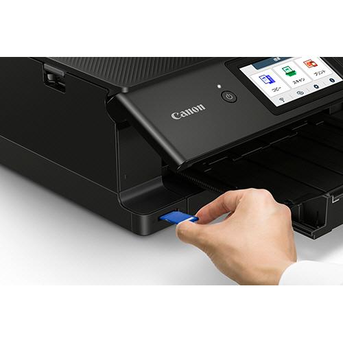 キヤノン（Canon） PIXUS TS8830 インクジェット複合機