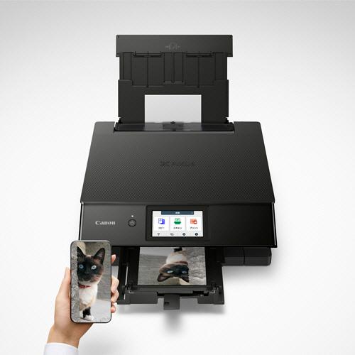 キヤノン（Canon） PIXUS TS8830 インクジェット複合機