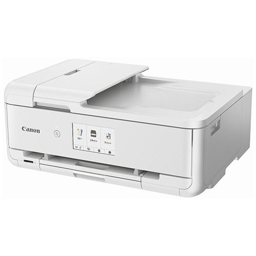 Canon TR9530a A3対応 インクジェット複合機 プリンター TR9530a：インクジェットプリンター｜個人｜キヤノン