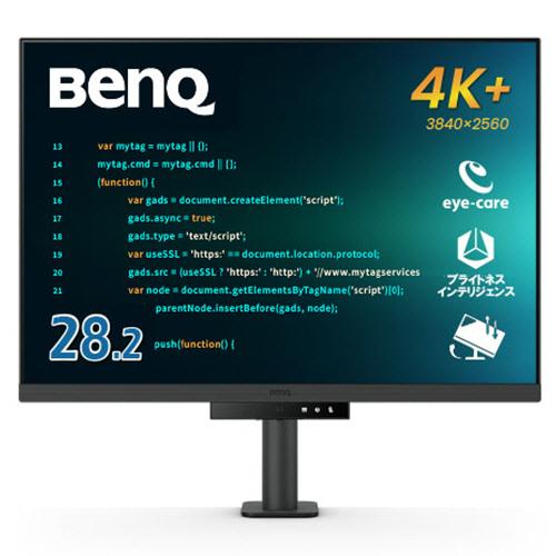 BenQ（ベンキュー） プログラミングRDシリーズ 28．2型モニター