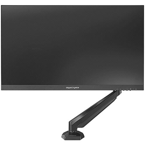 美品・アイオーデータ ゲーミングモニター 24.5インチとモニターアームセット Amazon.co.jp: アイ・オー・データ IODATA ゲーミングモニター 24.5