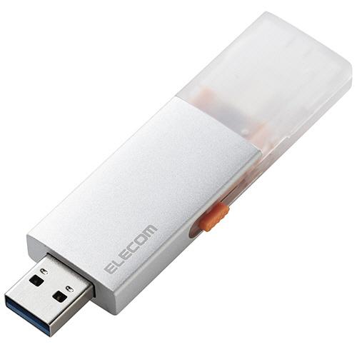 ELECOM（エレコム） 外付けポータブルSSD 1TB シルバー ESD