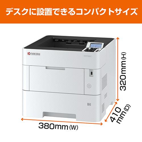 京セラ　ＥＣＯＳＹＳ　モノクロプリンター　Ａ４　ＰＡ６０００ｘ　１台（お取寄せ品)の画像