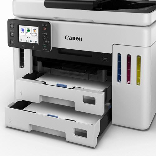 インクジェット複合機　ＧＸ７１３０　Ａ４　６８８０Ｃ００１　１台（お取寄せ品)の画像