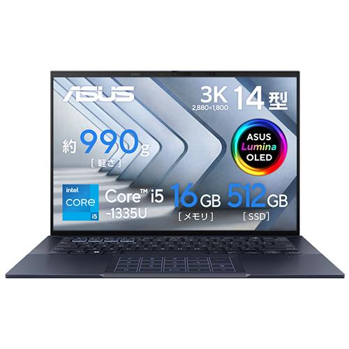 ASUS ExpertBook B9 14型 Corei5/8GB/512GB ExpertBook 2021年モデルASUS ExperBook B9450F 14型FHDノートパソコン