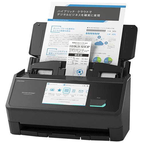 リコー（RICOH） ScanSnap iX2500 A4 600dpi