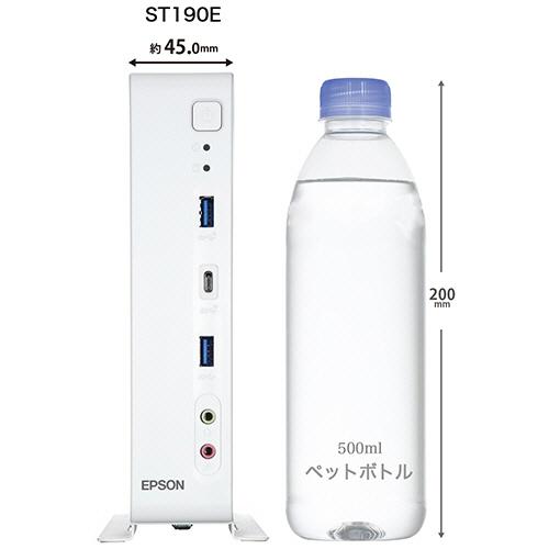 エプソンダイレクト Endeavor ST210E Core i5