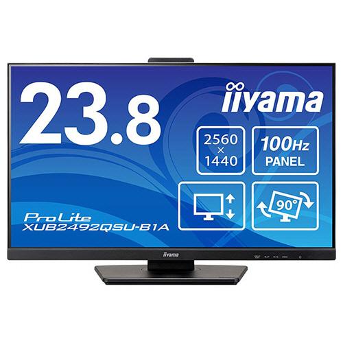 ｉｉｙａｍａ　ＰｒｏＬｉｔｅ　２３．８型液晶ディスプレイ　ブラック　ＸＵＢ２４９２ＱＳＵ−Ｂ１Ａ　１台（お取寄せ品)の画像