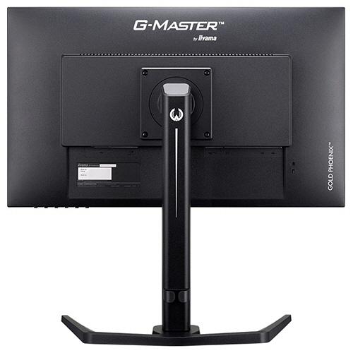 iiyama G−MASTER 24．5型ゲーミング液晶ディスプレイ