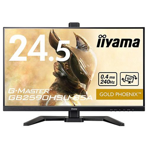 iiyama G-MASTER 24.5インチ フルHD ゲーミング モニター iiyama G−MASTER 24．5型ゲーミング液晶ディスプレイ