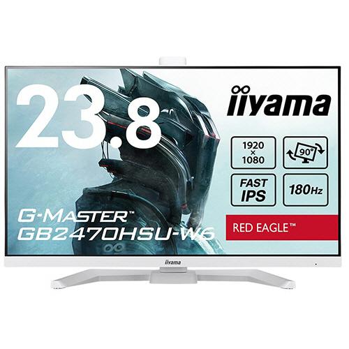 iiyama G−MASTER 23．8型ゲーミング液晶ディスプレイ