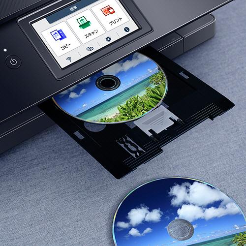 Canon PIXUS TS8930 ブラック インクジェット複合機 キヤノン（Canon） PIXUS インクジェット複合機 TS8930