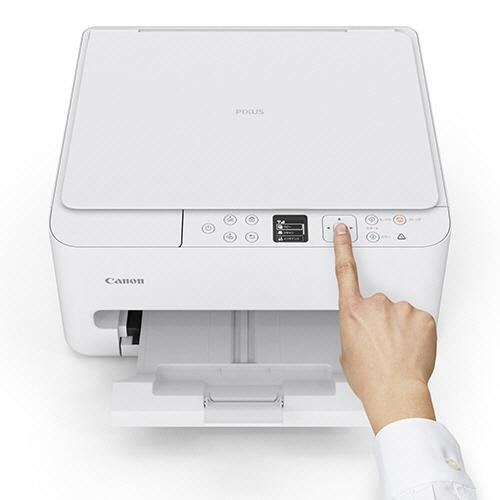 キヤノン（Canon） PIXUS インクジェット複合機 TS5530