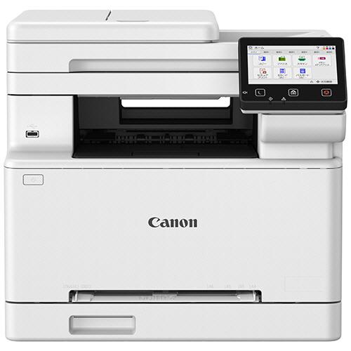 キヤノン（Canon） Satera MF665Cdw カラーレーザー
