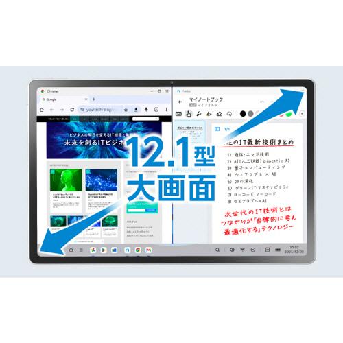 ＮＥＣ　ＬＡＶＩＥ　Ｔａｂ　Ｔ１２Ｎ　ＰＣ−Ｔ１２７５ＬＡＳ　１台（お取寄せ品）の画像