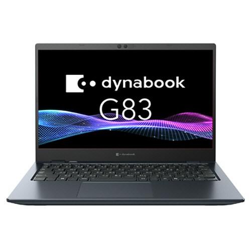 dynabook（ダイナブック） G83／LA 13．3型