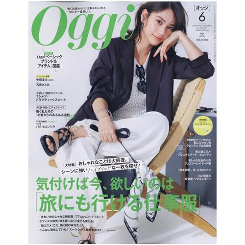 小学館 ｏｇｇｉ オッジ 定期購読 １年１２冊 新規 １セット メーカー直送品 ぱーそなるたのめーる 通販 Paypayモール