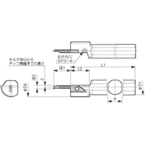 京セラ　内径加工用ホルダ　Ｓ１４Ｇ−ＳＶＮＲ１２ＸＮ　１本（直送）