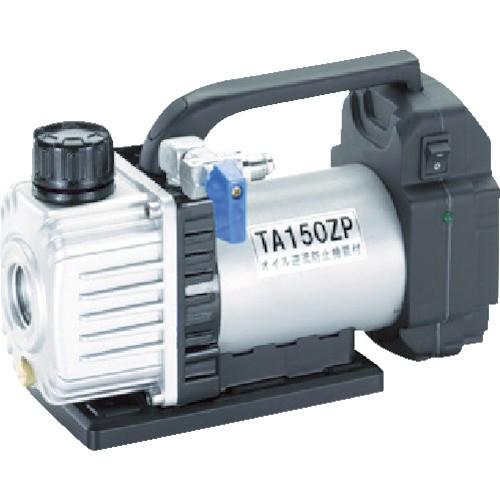 イチネンTASCO 省電力型充電式真空ポンプ本体 TA150ZP−1 