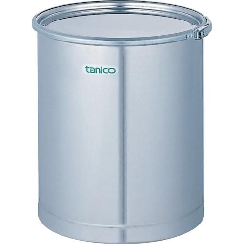 タニコー　ステンレスドラム缶　ＴＣ−Ｓ５０ＤＲ４−ＢＡ　１本　（メーカー直送品）