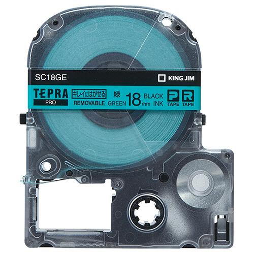 キングジム テプラ PRO テープカートリッジ キレイにはがせる キングジム テプラ PRO テープカートリッジ キレイにはがせる