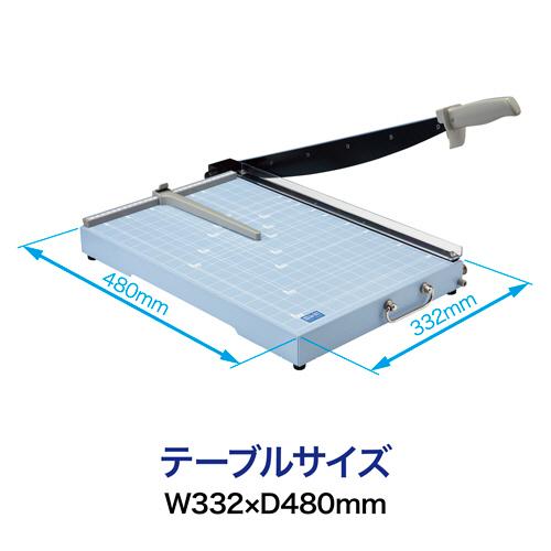 ペーパー裁断器㈱オープン工業 スチール製 オープン工業 ペーパー裁断器（スチール製） A3サイズ SA−202