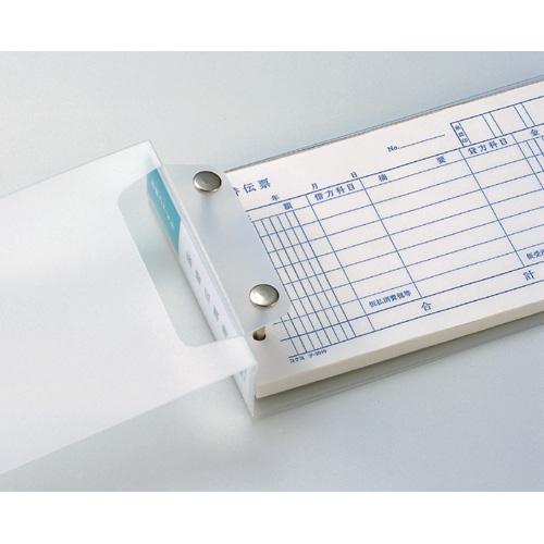セキセイ 伝票ファイル 統一伝票用 2穴 300枚収容 背幅38mm