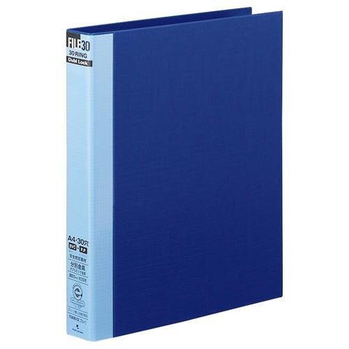 マルマン ダブロックファイル A4タテ 30穴 250枚収容 背幅44mm ブルー F949R−02 1冊 :1158588:ぱーそなる