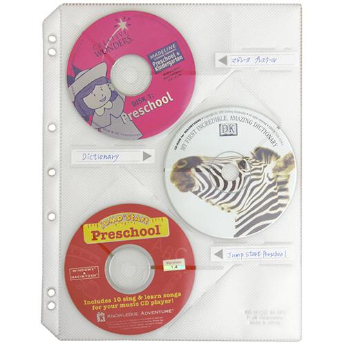 プラス　クリアポケットリフィール　ＣＤ・ＤＶＤポケット　Ａ４タテ　２・３・４穴　両面６ポケット　ＲＥ−１４１ＣＤ　１パック（５枚）｜tanomail｜04