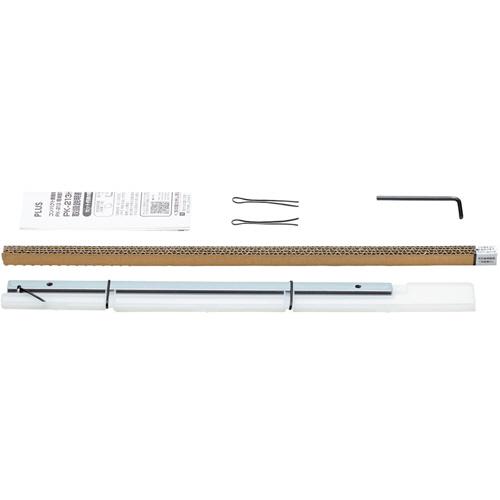 PLUS PK-213 コンパクト裁断機 替刃1本付 PLUS（プラス） コンパクト断裁機 専用替刃セット PK−213専用