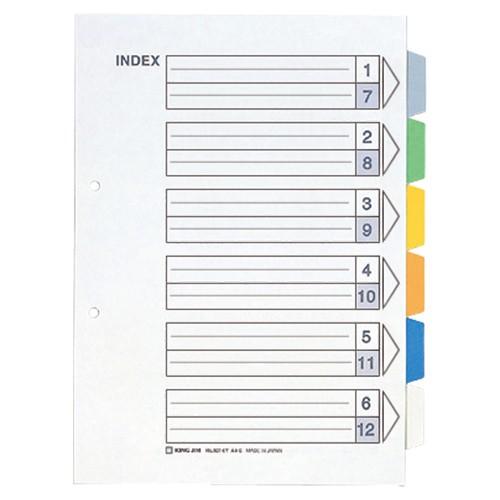 っｊぢｗじｄじぇ 1670 XEBEC 長袖ブルゾン（男女兼用）｜ジーベック現場服通信販売