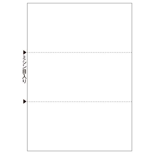 ヒサゴ マルチプリンタ帳票 ａ４ 白紙 ３面 ｂｐ２００４ １冊 １００枚 ぱーそなるたのめーる 通販 Paypayモール