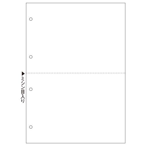 ヒサゴ　マルチプリンタ帳票　Ａ４　２面　白紙　ＢＰ２００３Ｚ　４穴　１箱（１２００枚）
