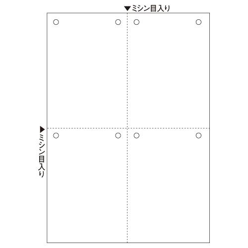 ヒサゴ　マルチプリンタ帳票　Ａ４　白紙　４面　８穴　ＢＰ２００７Ｚ　１箱（１２００枚） （お取寄せ品）