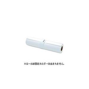 EPSON　MAXART　MCマット合成紙2ロール<のり付き>　合成紙 EPSON MAXART MCマット合成紙2ロール<のり付き> 合成紙 a1ロール紙」の