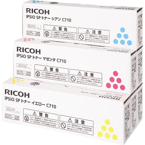 701 RICOH IPSiO SP トナー イエロー C710 2本セット新品 リコー（RICOH） IPSiO SPトナー C710 イエロー
