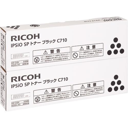 リコー IPSiO SPトナー C710 ブラック 515292 1個
