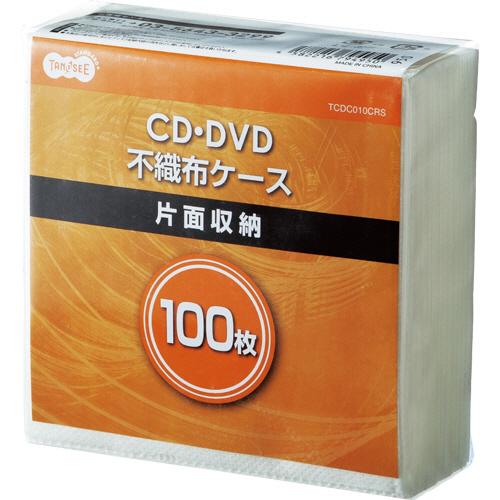 大塚商会 TANOSEE CD・DVD不織布ケース 片面1枚収納 1