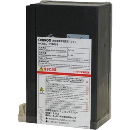 純正 正規品 OMRON BYB50S 交換バッテリー 純正 正規品 OMRON BYB50S 交換バッテリー