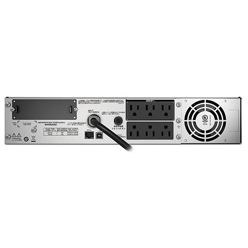 Smart−UPS 1500 RM 2U LCD 100V ラック
