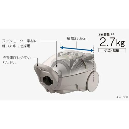 日立（HITACHI） 紙パック式クリーナー かるパック ライトゴールド