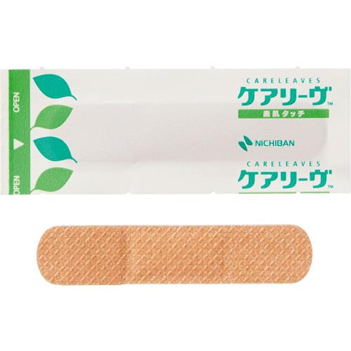 NICHIBAN（ニチバン） ケアリーヴ Sサイズ CLS 1箱（200枚