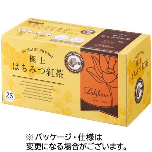 フェリステ　ラクシュミー　極上はちみつ紅茶　１箱（２５袋） | 
