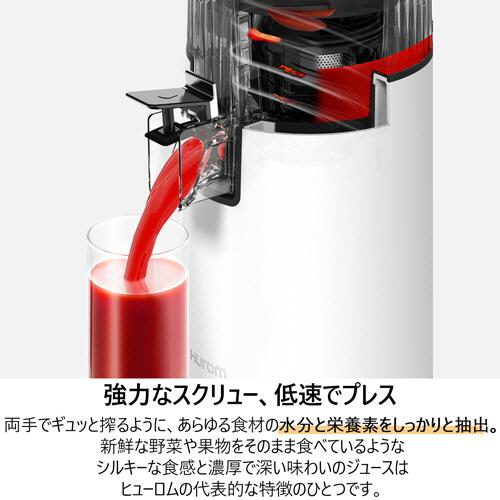 HUROM ヒューロム スロージューサー ホワイト H70ST HUROM ヒューロム スロージューサー ホワイト H70ST