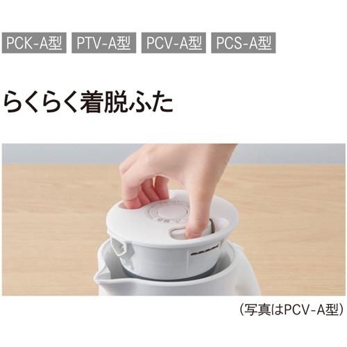 タイガー魔法瓶　蒸気レス電気ケトル　０．８Ｌ　マットホワイト　ＰＣＶ−Ａ０８０ＷＭ　１台の画像